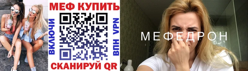 Купить закладку Конопля  МЕТАДОН  Alpha-PVP  Гашиш  Меф  Йошкар-Ола