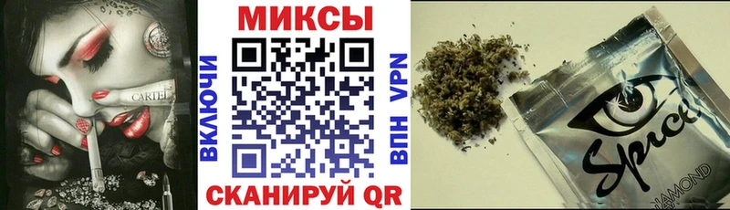 Купить закладки  Йошкар-Ола  Бутират BDO 33% 
