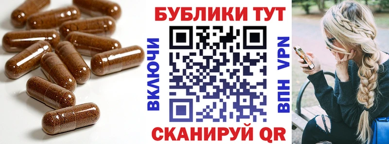 Купить  Йошкар-Ола  Экстази таблы 