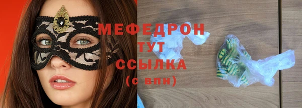 ECSTASY Карталы