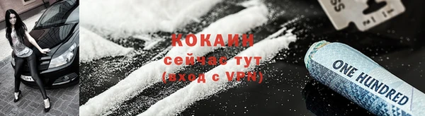 скорость Касимов