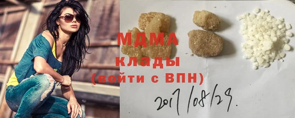 ECSTASY Карталы