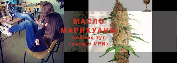 PSILOCYBIN Карпинск