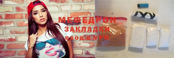 PSILOCYBIN Карпинск