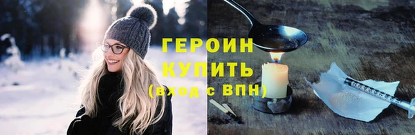 скорость Касимов
