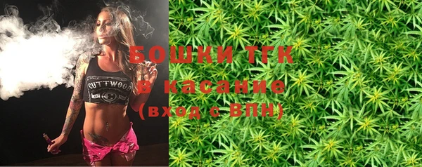 скорость Касимов
