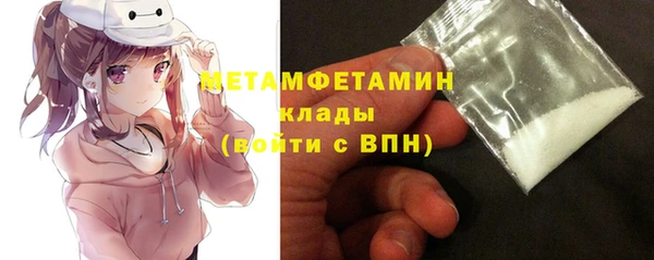 скорость Касимов