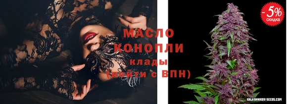 скорость Касимов