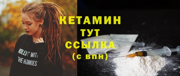 скорость Касимов