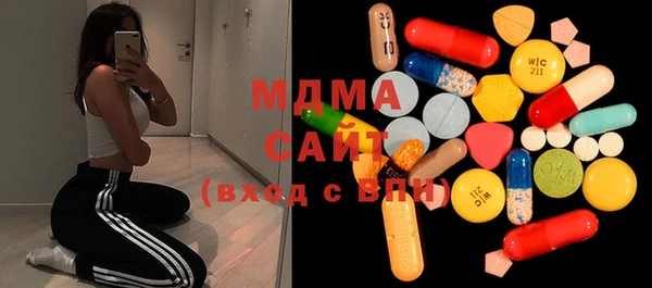 скорость Касимов