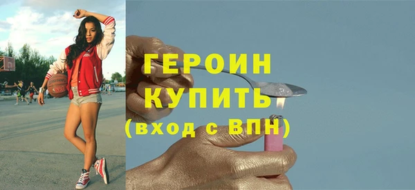скорость Касимов