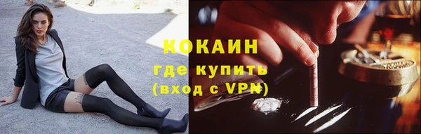 ECSTASY Карталы