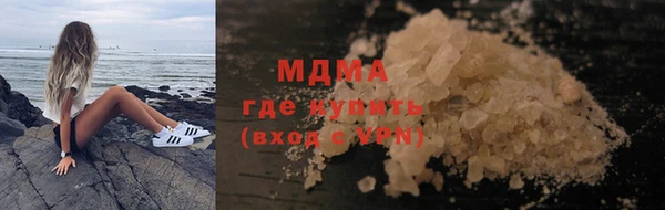 ECSTASY Карталы