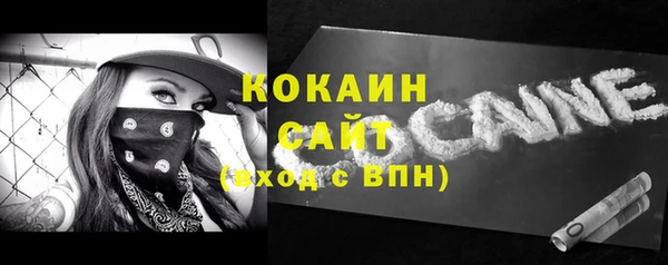 PSILOCYBIN Карпинск