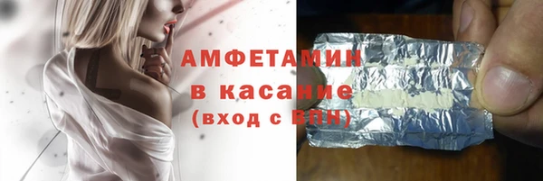 PSILOCYBIN Карпинск