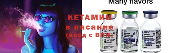 PSILOCYBIN Карпинск