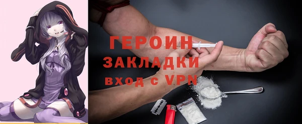 ECSTASY Карталы