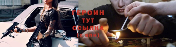 PSILOCYBIN Карпинск