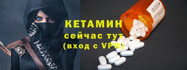 скорость Касимов
