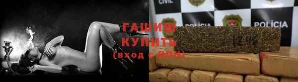 ECSTASY Карталы