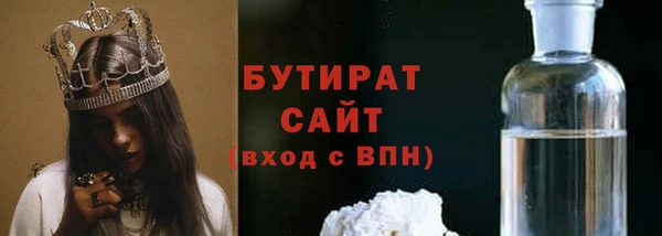 PSILOCYBIN Карпинск