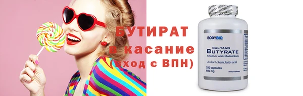 PSILOCYBIN Карпинск