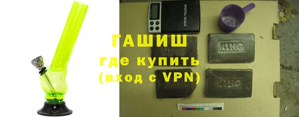 PSILOCYBIN Карпинск