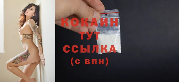 ECSTASY Карталы