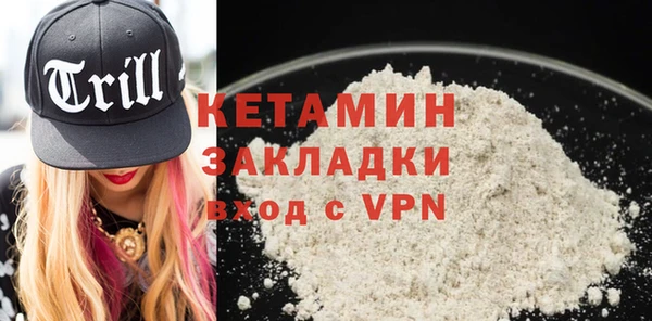 ECSTASY Карталы