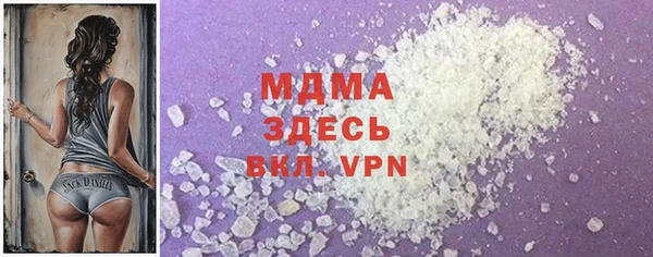 скорость Касимов