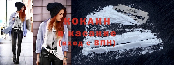 ECSTASY Карталы