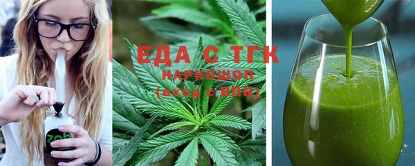 ECSTASY Карталы