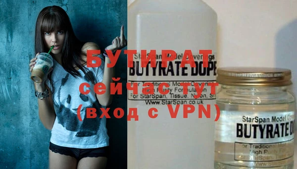 ECSTASY Карталы