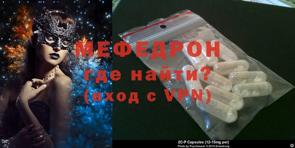 PSILOCYBIN Карпинск