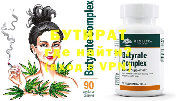 PSILOCYBIN Карпинск