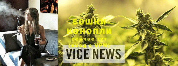скорость Касимов