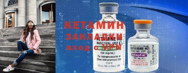 ECSTASY Карталы