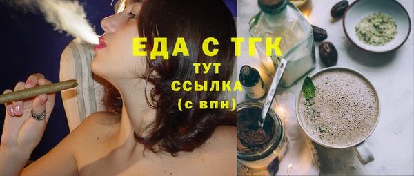PSILOCYBIN Карпинск