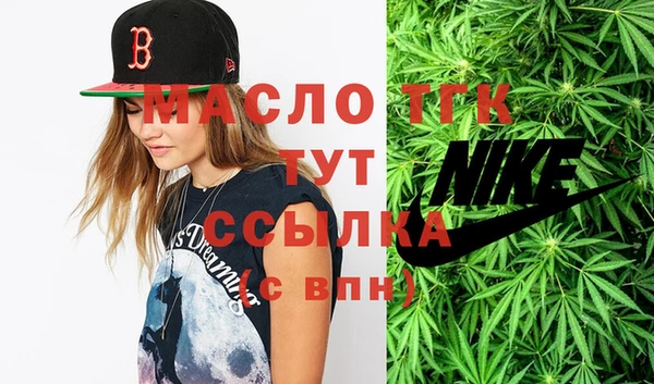 ECSTASY Карталы