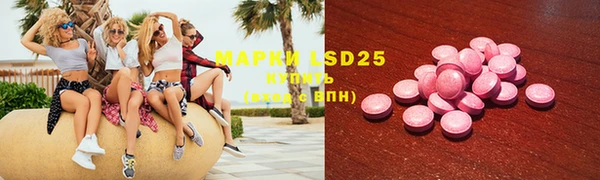 ECSTASY Карталы