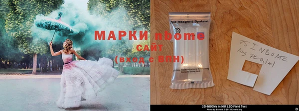 ECSTASY Карталы