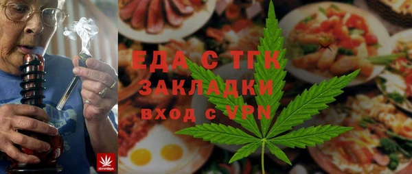 скорость Касимов