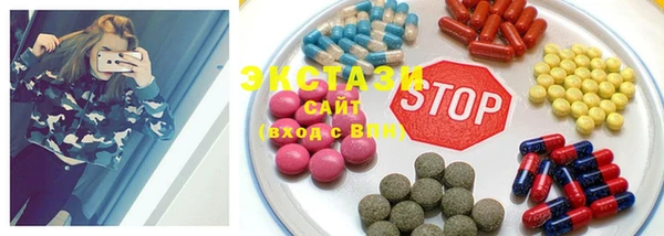 PSILOCYBIN Карпинск