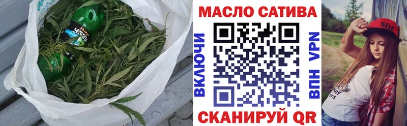 Дистиллят ТГК вейп с тгк  Купить где  Йошкар-Ола 